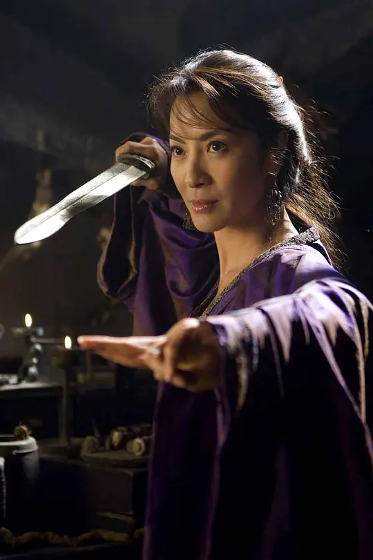 木乃伊3 The Mummy: Tomb of the Dragon Emperor2008剧照2