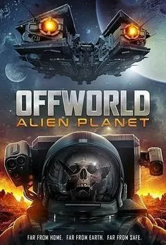 天外世界：外星人星球（2024） 海报