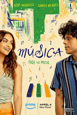 朱弦玉磐 Música（2024） 海报