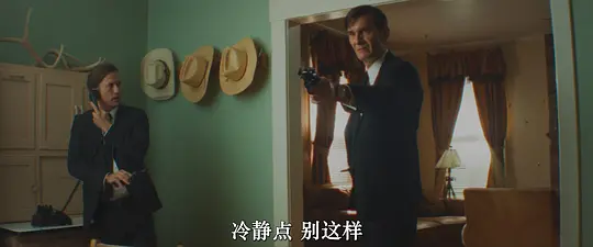 行规 Laws of Man2025剧照3
