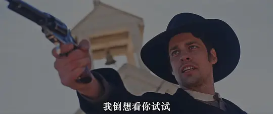 红岭幽灵 Ghosts of Red Ridge2024剧照1