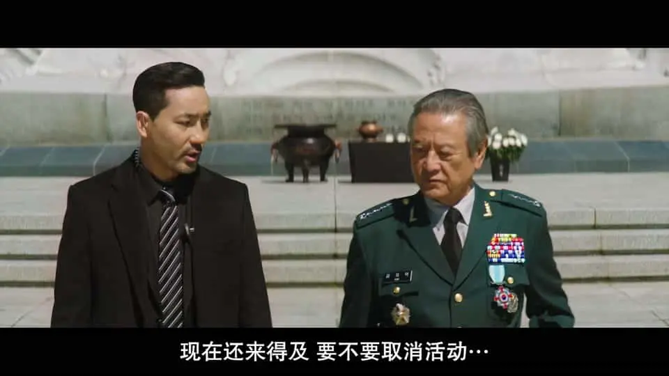 我记得2022剧照2