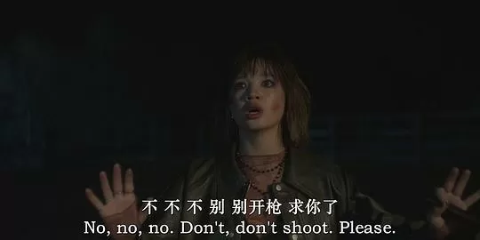 杀戮南瓜怪2024剧照3