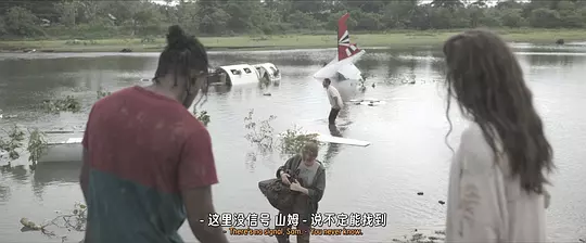 沼泽之地 The Bayou2025剧照2