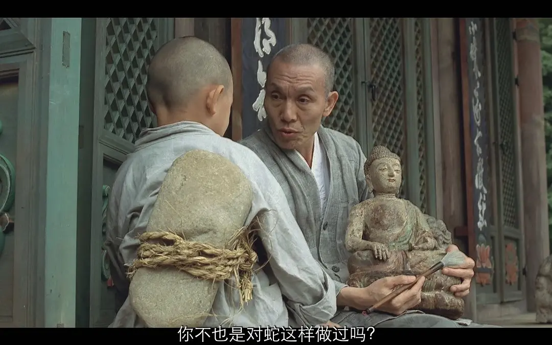 春夏秋冬又一春 ? ?? ?? ?? ??? ?2003剧照3