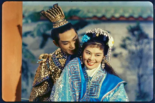 貂蝉 貂蟬1958剧照2