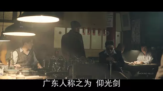 神探巴克希 Detective Byomkesh Bakshy2015剧照1