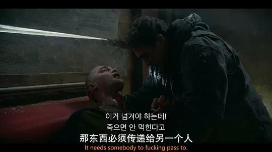 夺命微笑22024剧照1
