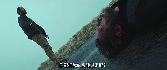 喧嚣2023剧照3