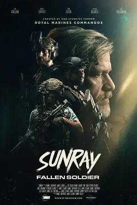 残阳猎杀 Sunray（2024） 海报