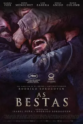 那些野兽 As Bestas（2022） 海报