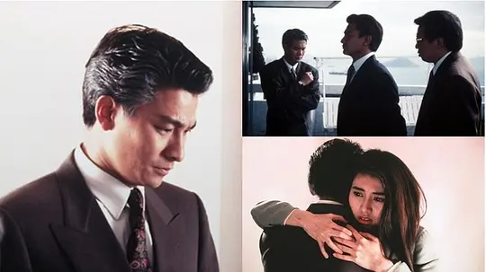 赌城大亨II之至尊无敌 賭城大亨II之至尊無敵1992剧照1