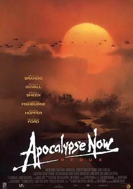 现代启示录 Apocalypse Now（1979） 海报