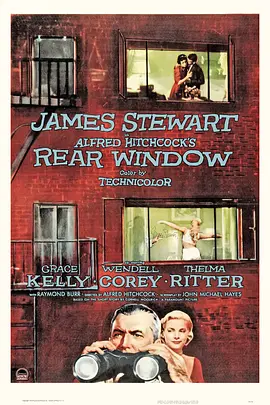 后窗 Rear Window（1954） 海报