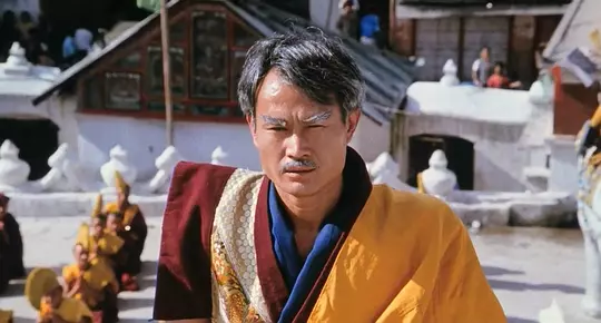 太阳之子 太陽之子1990剧照2