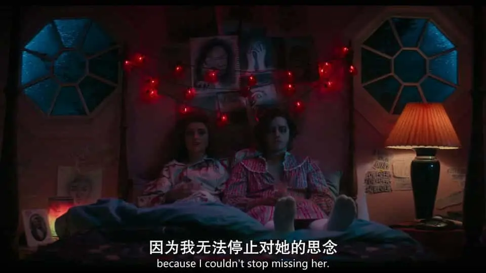 丽莎·弗兰肯斯坦2024剧照1