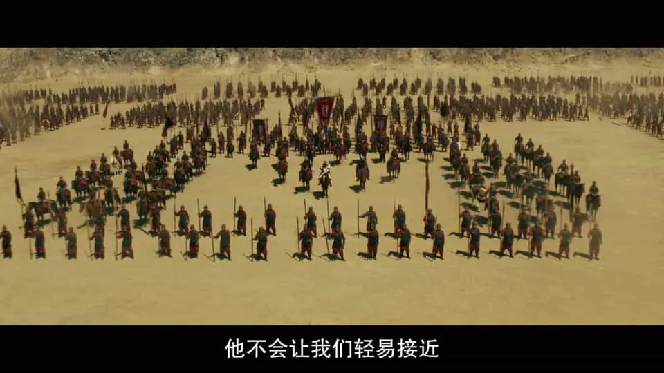 王者天下32023剧照1