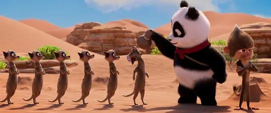来自中国的熊猫 Panda Bear in Africa2024剧照3
