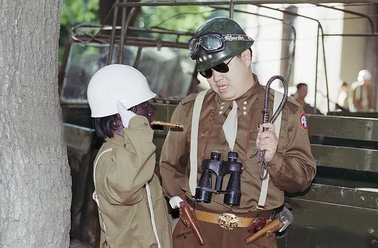 甲方乙方1997剧照3
