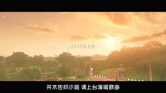 沉默的巡游2022剧照3