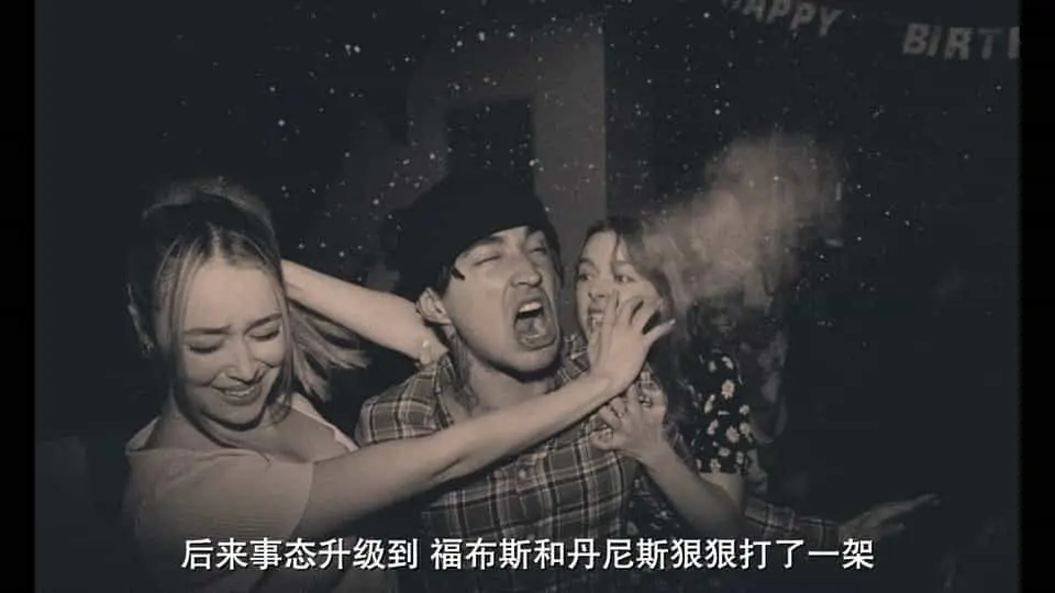 开箱灵魂2024剧照3