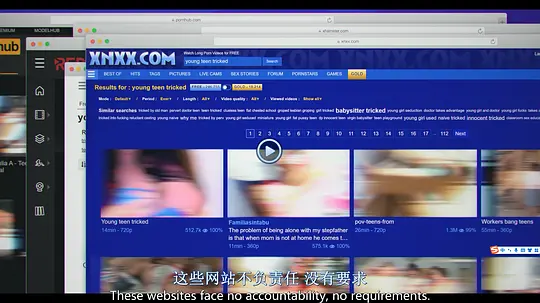 一射千金：Pornhub的故事 Money Shot: The Pornhub Story2023剧照1