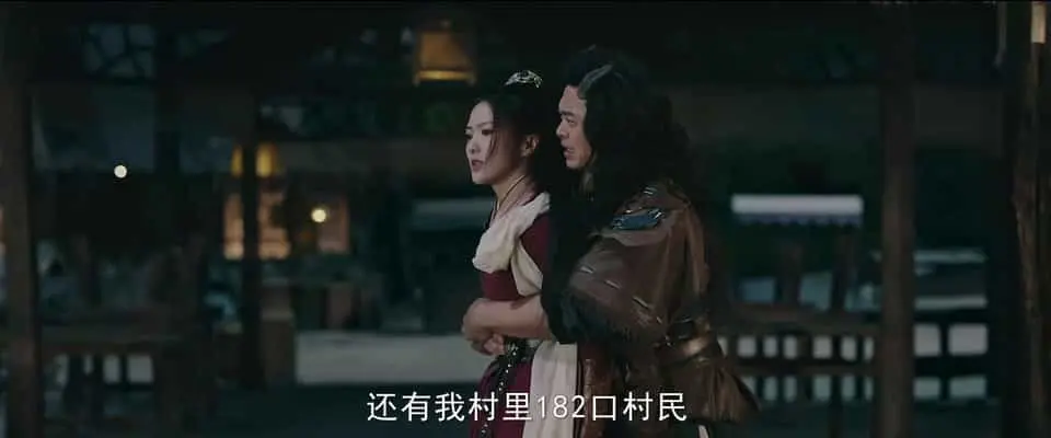 牛魔王之魔王再临2023剧照2