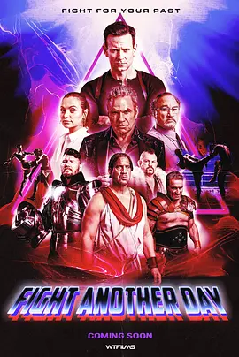 改日再战 Fight Another Day（2025） 海报