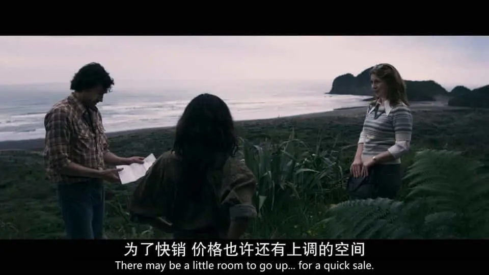 夺命水箱2022剧照2