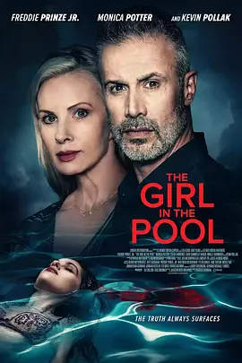 泳池里的女人 The Girl in the Pool（2024） 海报