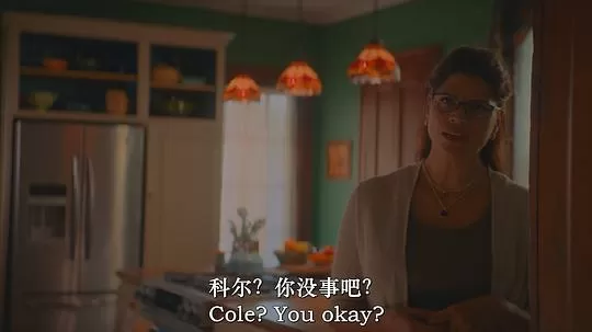 芳魂荡漾2024剧照2