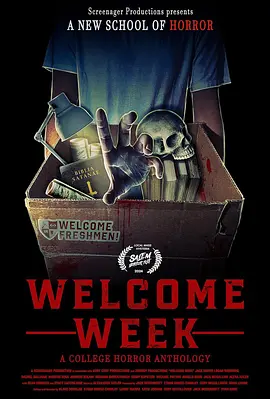 新生欢迎周：大学恐怖故事合集 Welcome Week: A College Horror Anthology（2024） 海报