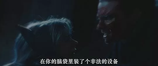 遗存者2024剧照2