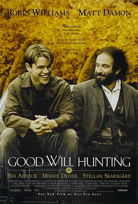 心灵捕手 Good Will Hunting（1997） 海报