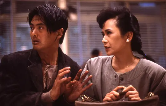 癫佬正传 癲佬正傳1986剧照1