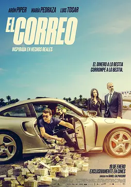 信使 El correo（2024） 海报