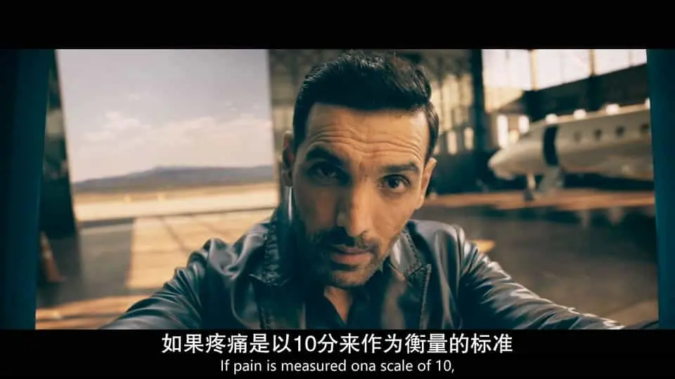 帕坦2023剧照1