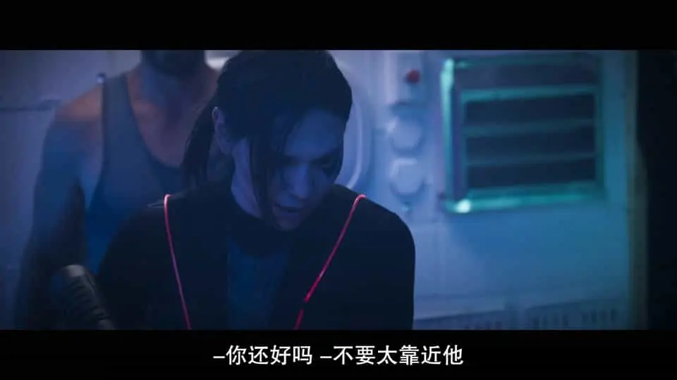 潘多拉之战2022剧照2