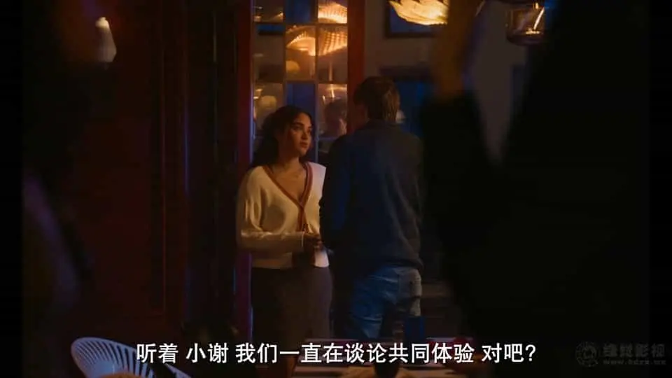 开箱灵魂2024剧照2