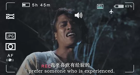 图腾诅咒2024剧照2