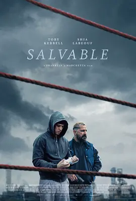 救赎 Salvable（2025） 海报