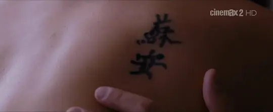 爱丽丝的冒险旅行 Fidelio, l’odyssée d’Alice2014剧照1