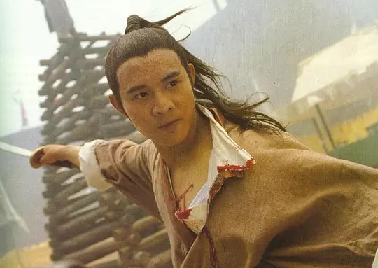 太极张三丰 太極張三豐1993剧照2