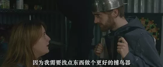 末日游戏2024剧照3