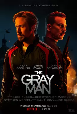 灰影人 The Gray Man（2022） 海报