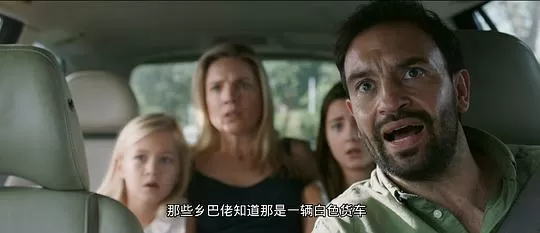 绝命碰撞2019剧照1