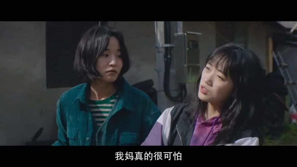 地狱万岁2022剧照1