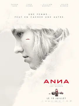 安娜 Anna（2019） 海报