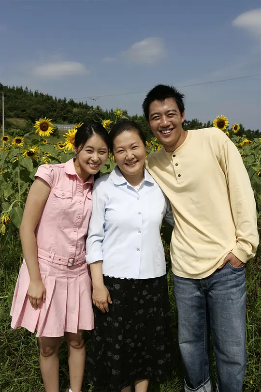 向日葵 ????2006剧照3