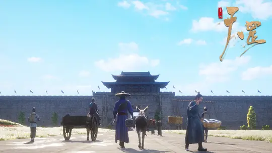 画江湖之天罡2023剧照3